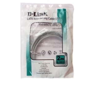 Dlink Cat 6 Patch Cable 2Meter
